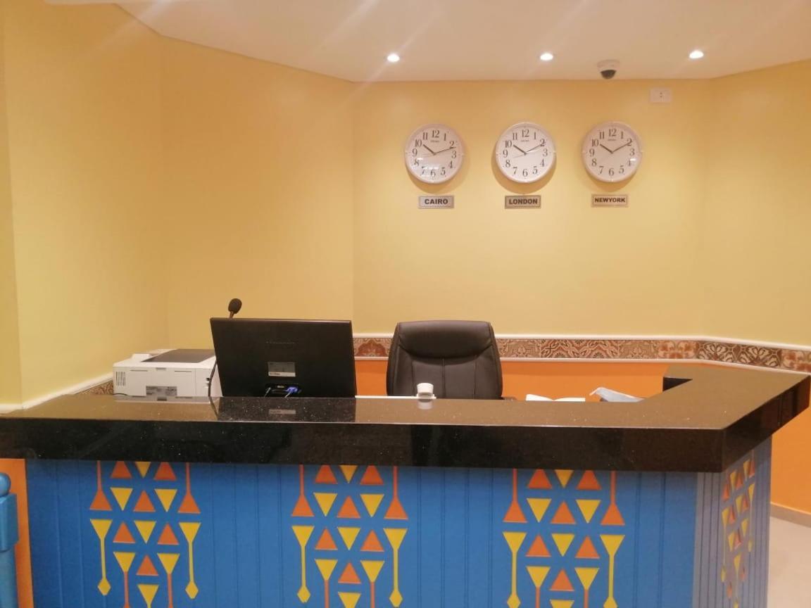 Hotel Almadiafa - المضيفه Cairo